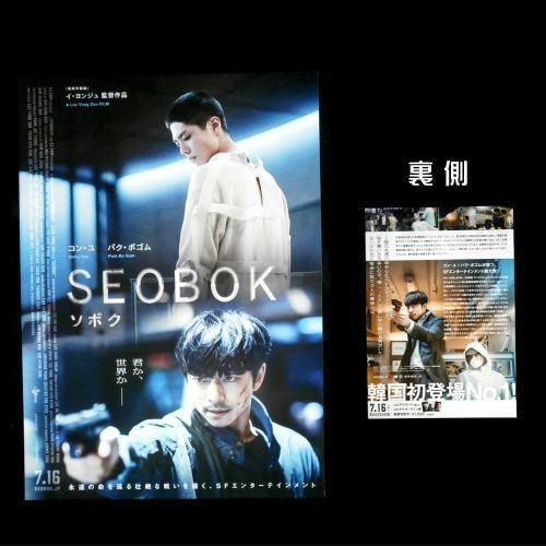 Qoo10] 韓国ドラマ コンユ コーヒープリンス1号