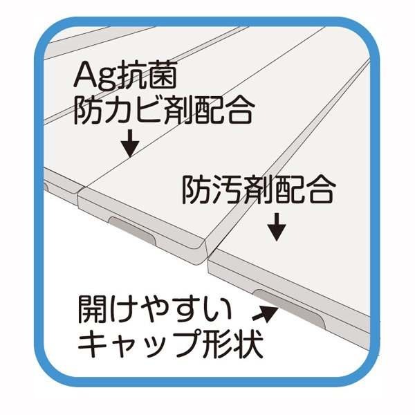 お風呂の蓋 風呂ふた ふろふた 風呂蓋 スリム 抗菌 防カビ 防汚 軽量 70x120cm用 モカ