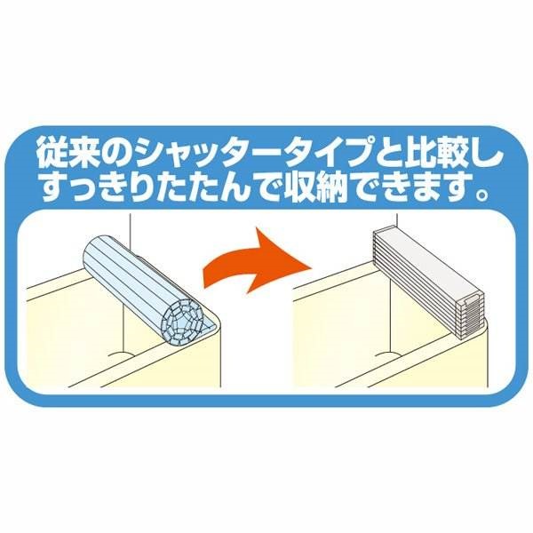 お風呂の蓋 風呂ふた ふろふた 風呂蓋 スリム 抗菌 防カビ 防汚 軽量 70x120cm用 モカ
