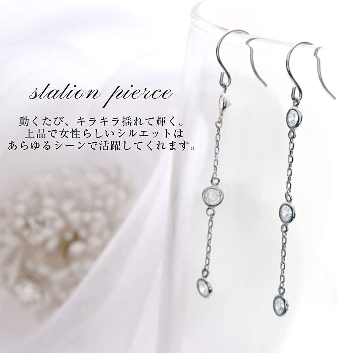 大得価 100 新品 送料無料 スワロフスキ 腕時計 アクセサリー ロングピアス