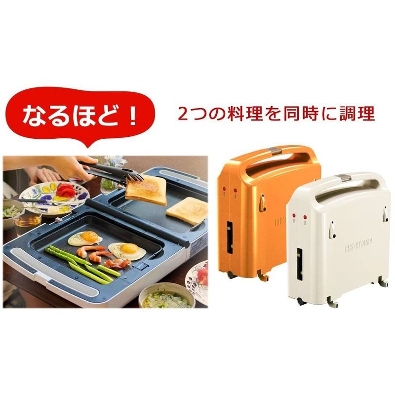 アイリスオーヤマ た : 家電 ホットプレート 在庫超激得