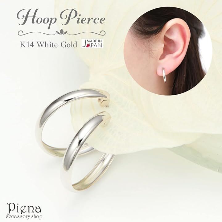 Piena(ピエナ)K14WG ホワイトゴールド フープシンプル 日本製 縦9mm 横10.5mm ピアス レディース Piena(ピエナ)K14WG ホワイトゴールド フープシンプル 日本製 縦9mm 横