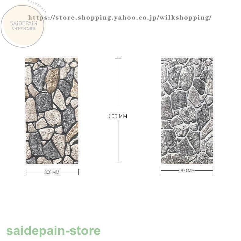 トイレ収納 スライド式トイレラック スリム トイレラック 隙間収納 トイレ収納棚 ( トイレ 収納 ラック トイレットペーパー 掃除用具 ワゴン ) トイレ収納 スライド式トイレラック スリム トイレラック 隙間収納 トイレ収納棚 ( トイレ 収納 ラック トイレットペーパー 掃除用具 ワゴン )