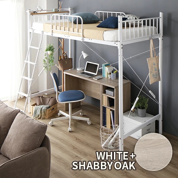 デスク付 ロフトベッド シングル ベッド（黒）+デスク（WNT）90cm ポケットマット付