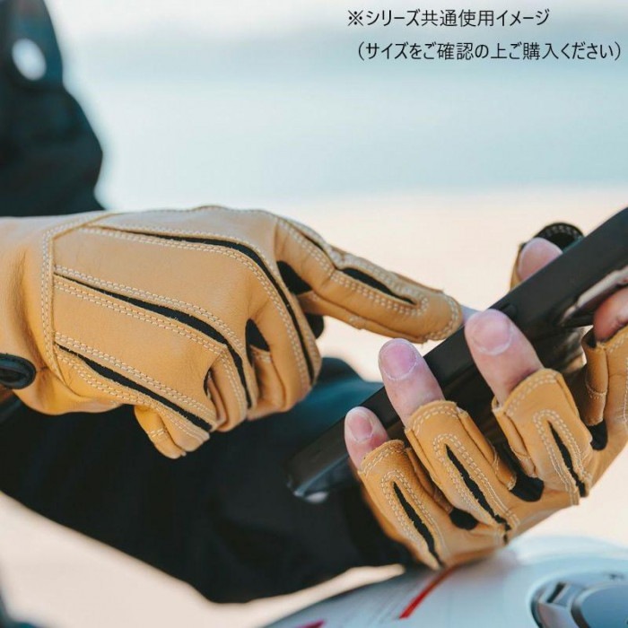 NANKAI ナンカイ エルゴグリップフィンガーレスグローブ SDG-7068 LL タン NANKAI ナンカイ エルゴグリップフィンガーレスグローブ SDG-7068 LL タン