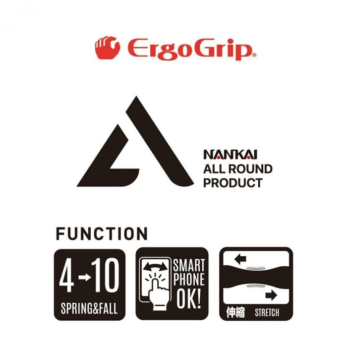 NANKAI ナンカイ エルゴグリップフィンガーレスグローブ SDG-7068 LL タン NANKAI ナンカイ エルゴグリップフィンガーレスグローブ SDG-7068 LL タン