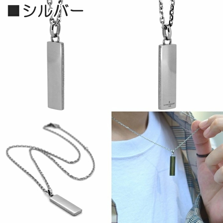 ネックレス メンズ トライ プレーンプレート ステンレス LH-03NE0225 【ネコポス】 ネックレス メンズ トライ プレーンプレート ステンレス LH-03NE0225 【ネコポス】