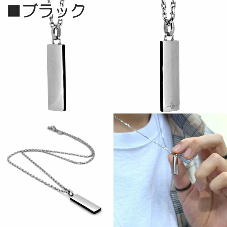 ネックレス メンズ トライ プレーンプレート ステンレス LH-03NE0225 【ネコポス】 ネックレス メンズ トライ プレーンプレート ステンレス LH-03NE0225 【ネコポス】