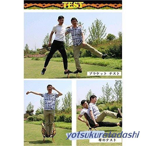 キャンプの必需品 折り畳み椅子 コンパクト 小型 チェア 釣り 背もたれ付き ソファー式 ムーンチェア 耐荷重150kg コンパクト 持ち運び便利 アウトドア キャンプ BBQ 収納袋付き キャンプの キャンプの必需品 折り畳み椅子 コンパクト 小型 チェア 釣り 背もたれ付き ソファー式 ムーンチェア 耐荷重150kg コンパクト 持ち運び便利 アウトドア キャンプ BBQ 収納袋付き キャンプの