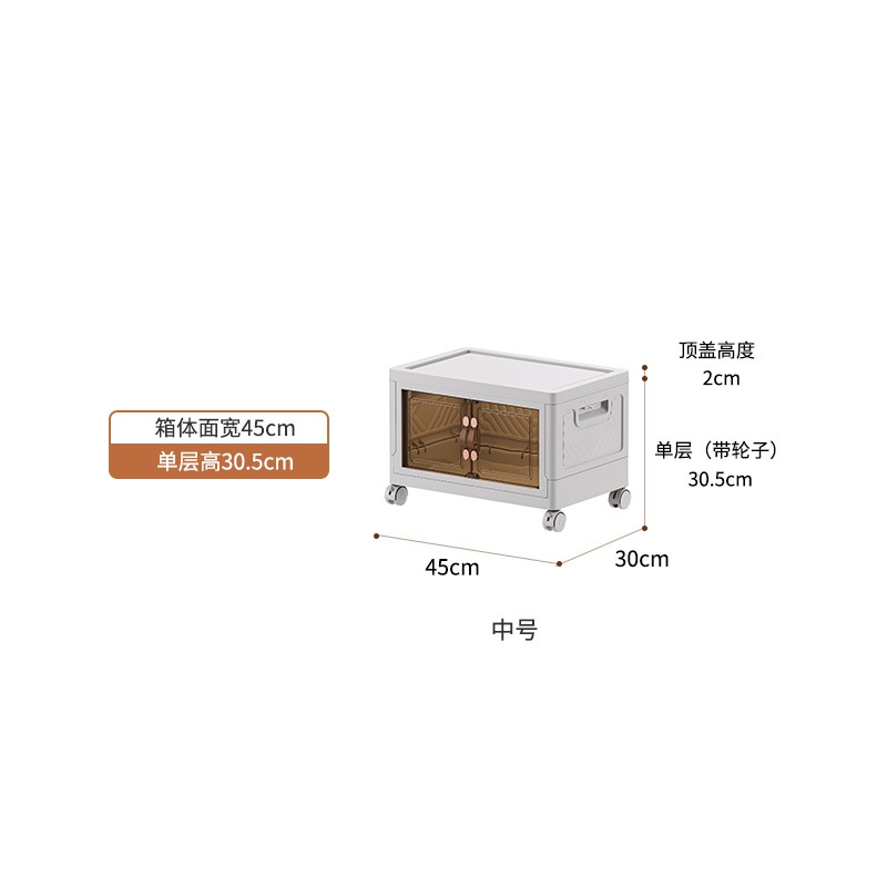 家庭用大容量折りたたみ収納キャビネット寝室衣類防塵収納ボックス厚みのある多層フロアロッカー 家庭用大容量折りたたみ収納キャビネット寝室衣類防塵収納ボックス厚みのある多層フロアロッカー