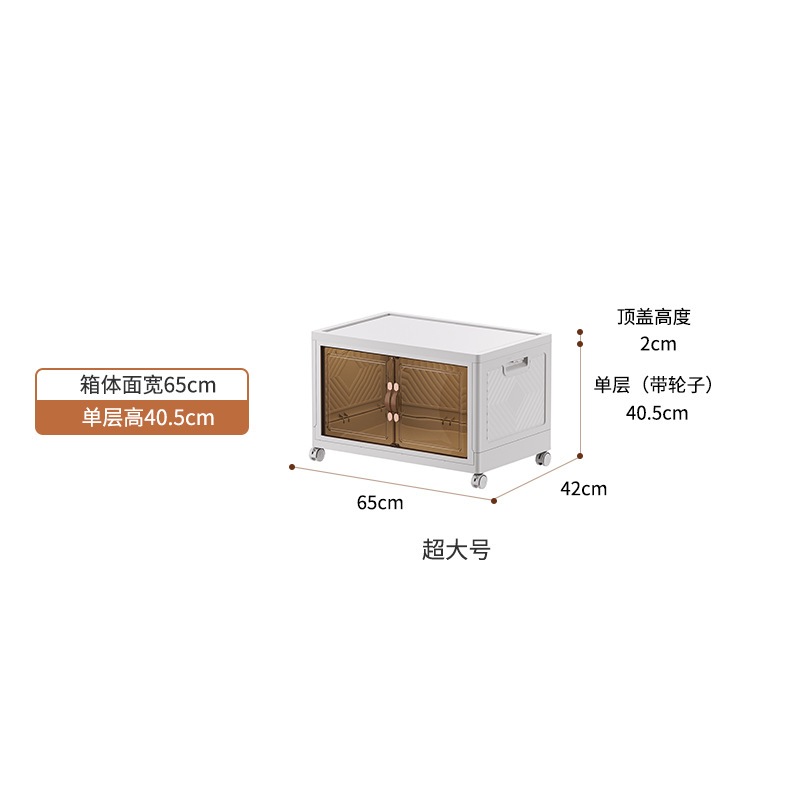 家庭用大容量折りたたみ収納キャビネット寝室衣類防塵収納ボックス厚みのある多層フロアロッカー 家庭用大容量折りたたみ収納キャビネット寝室衣類防塵収納ボックス厚みのある多層フロアロッカー