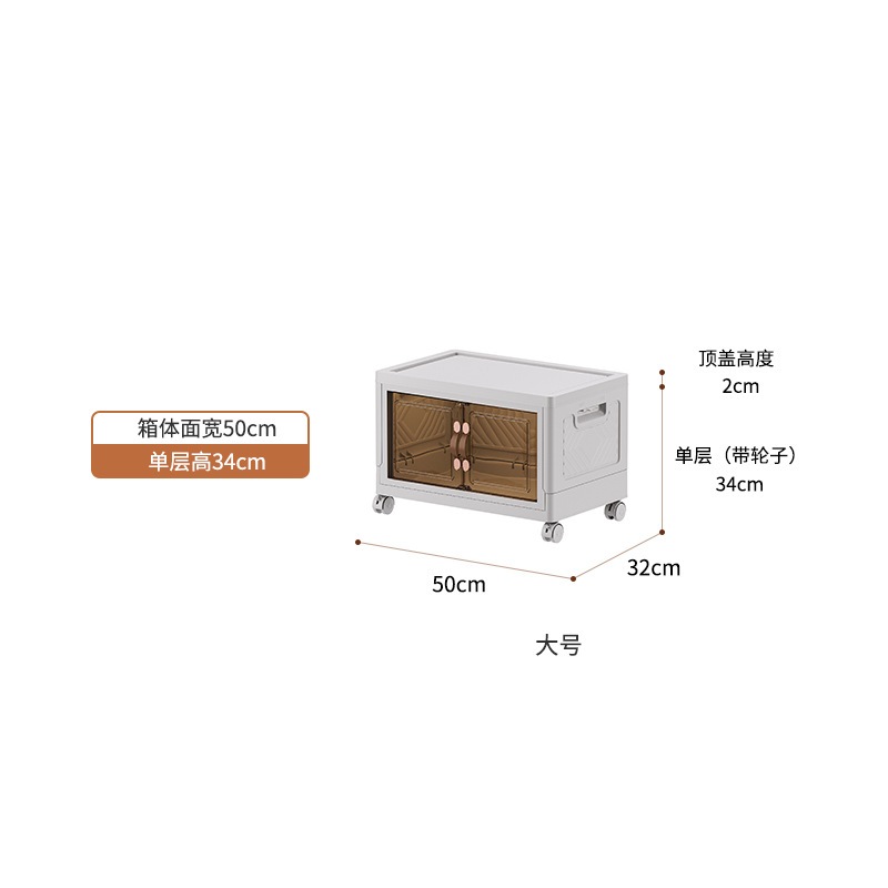 家庭用大容量折りたたみ収納キャビネット寝室衣類防塵収納ボックス厚みのある多層フロアロッカー 家庭用大容量折りたたみ収納キャビネット寝室衣類防塵収納ボックス厚みのある多層フロアロッカー