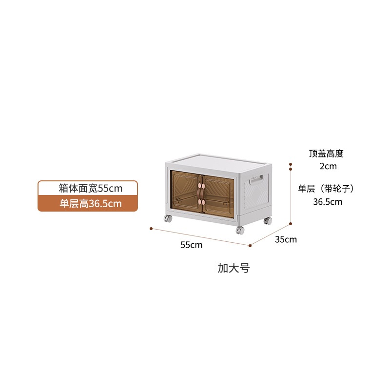 家庭用大容量折りたたみ収納キャビネット寝室衣類防塵収納ボックス厚みのある多層フロアロッカー 家庭用大容量折りたたみ収納キャビネット寝室衣類防塵収納ボックス厚みのある多層フロアロッカー