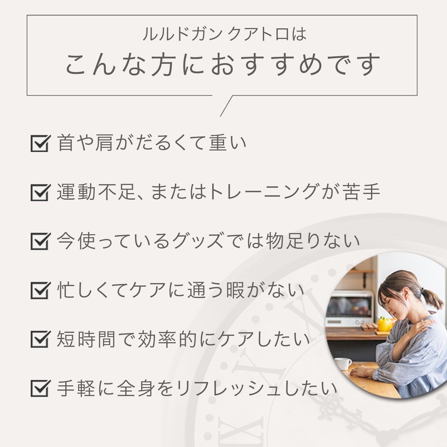 アテックス ATEX ボディケア用品 ルルドガン クアトロ AX-HX436bk