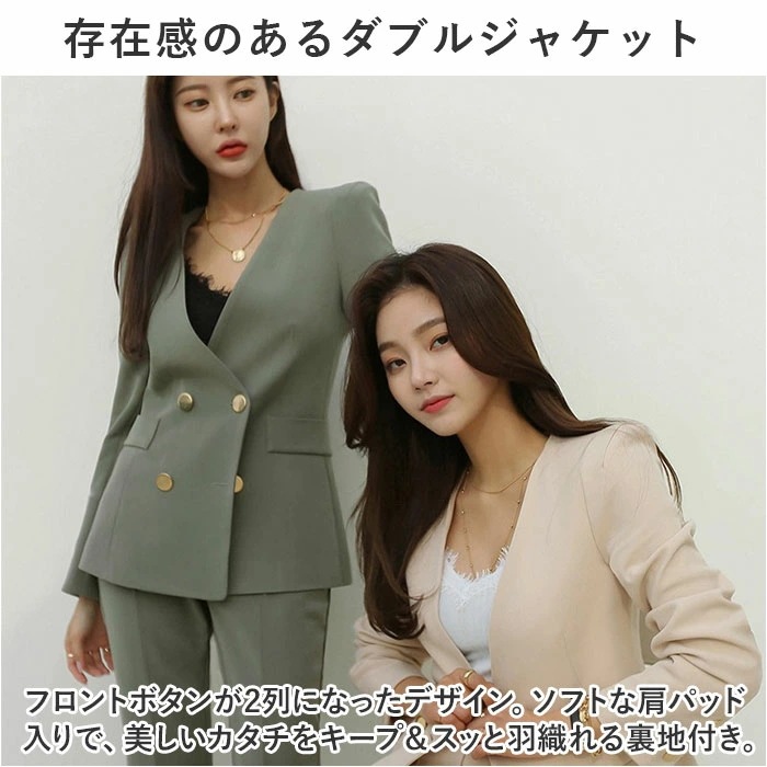 ビジネススーツ レディースセットアップ 通販 パンツスーツ フォーマルスーツ ジャケット パンツ セット 上下 カジュアルスーツ ズボン 長袖 無地 きれいめ シンプル 上下セット カジュアル フォ ビジネススーツ レディースセットアップ 通販 パンツスーツ フォーマルスーツ ジャケット パンツ セット 上下 カジュアルスーツ ズボン 長袖 無地 きれいめ シンプル 上下セット カジュアル フォ