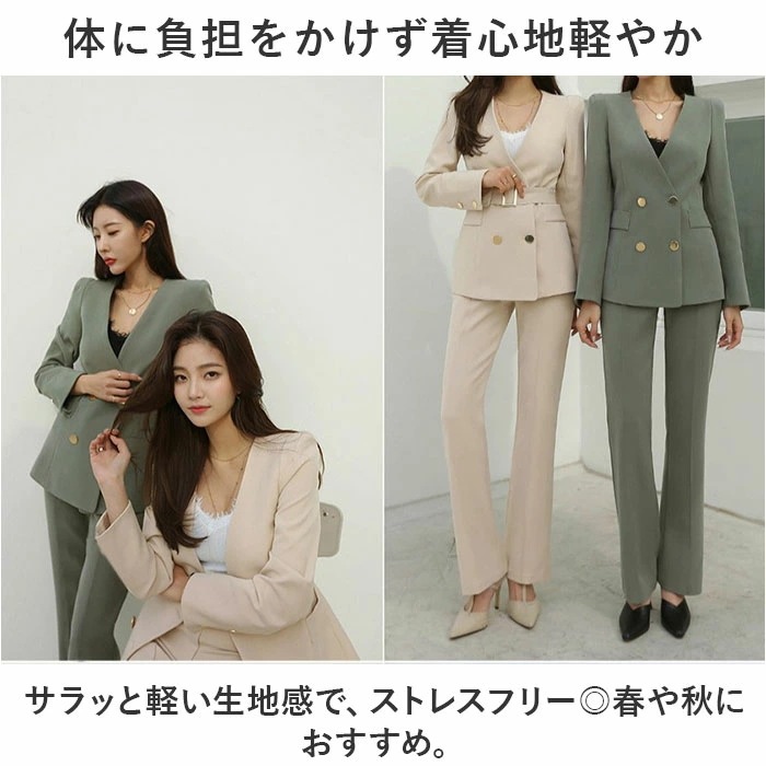 ビジネススーツ レディースセットアップ 通販 パンツスーツ フォーマルスーツ ジャケット パンツ セット 上下 カジュアルスーツ ズボン 長袖 無地 きれいめ シンプル 上下セット カジュアル フォ ビジネススーツ レディースセットアップ 通販 パンツスーツ フォーマルスーツ ジャケット パンツ セット 上下 カジュアルスーツ ズボン 長袖 無地 きれいめ シンプル 上下セット カジュアル フォ