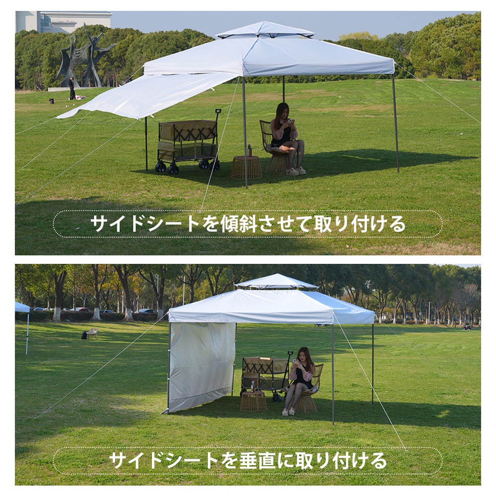 本日限り激安SALE】【グレー】タープテント 3m サイドシート1枚付 UV