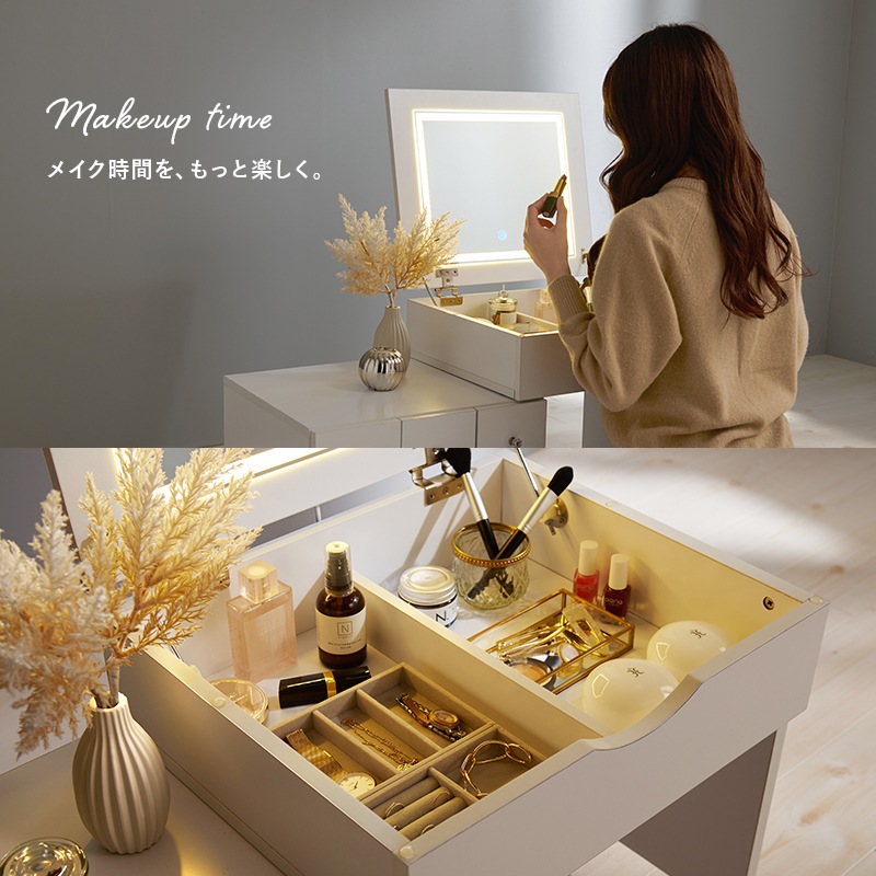 伸縮ロードレッサー 幅48-86cm ドレッサーテーブル LED 女優ミラー 大容量収納 キャスター移動 ミラー角度調整 伸縮ロードレッサー 幅48-86cm ドレッサーテーブル LED 女優ミラー 大容量収納 キャスター移動 ミラー角度調整