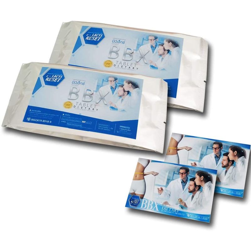 ジェームフードアンドドリンク x 健康食品 サプリ最安値 得価