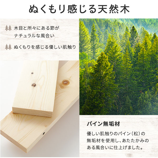 2段ベッド 薄型ポケットコイルマットレス付 ライトブラウンxブラック 分割可 宮付 棚付 照明付 2段ベッド 薄型ポケットコイルマットレス付 ライトブラウンxブラック 分割可 宮付 棚付 照明付