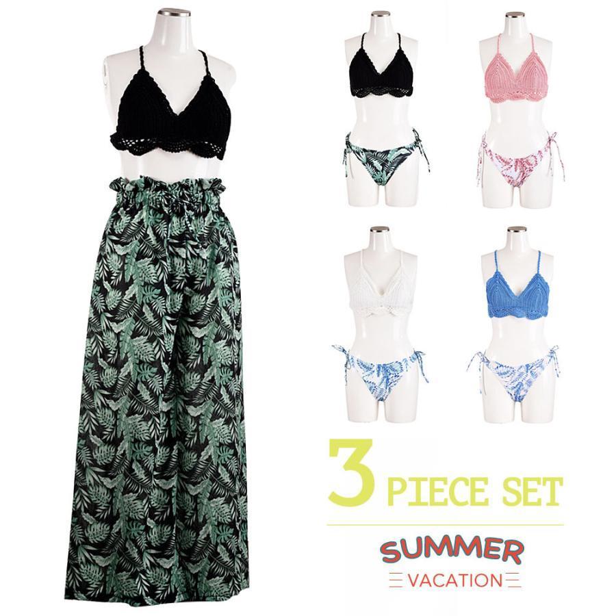 水着 3点セット クロシェビキニ タイサイドビキニ ロングパンツ ワイドパンツ レディース スイムウェア バッククロス 体型カバー 体系カバー ブラ 水着 3点セット クロシェビキニ タイサイドビキニ ロングパンツ ワイドパンツ レディース スイムウェア バッククロス 体型カバー 体系カバー ブラ