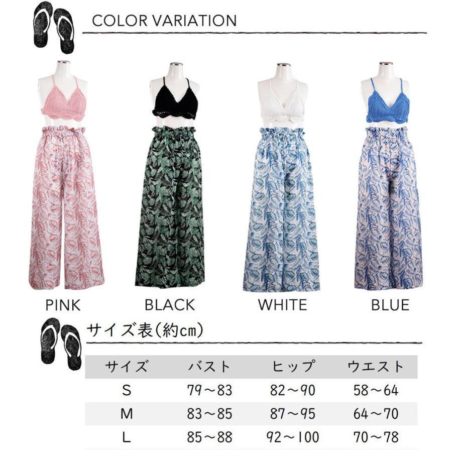 水着 3点セット クロシェビキニ タイサイドビキニ ロングパンツ ワイドパンツ レディース スイムウェア バッククロス 体型カバー 体系カバー ブラ 水着 3点セット クロシェビキニ タイサイドビキニ ロングパンツ ワイドパンツ レディース スイムウェア バッククロス 体型カバー 体系カバー ブラ
