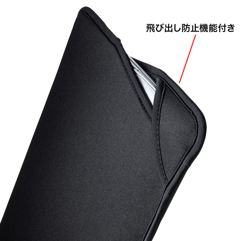 （まとめ買い）PCプロテクトスーツ 13.3インチワイド ブラック IN-WETSL13BK [x3]