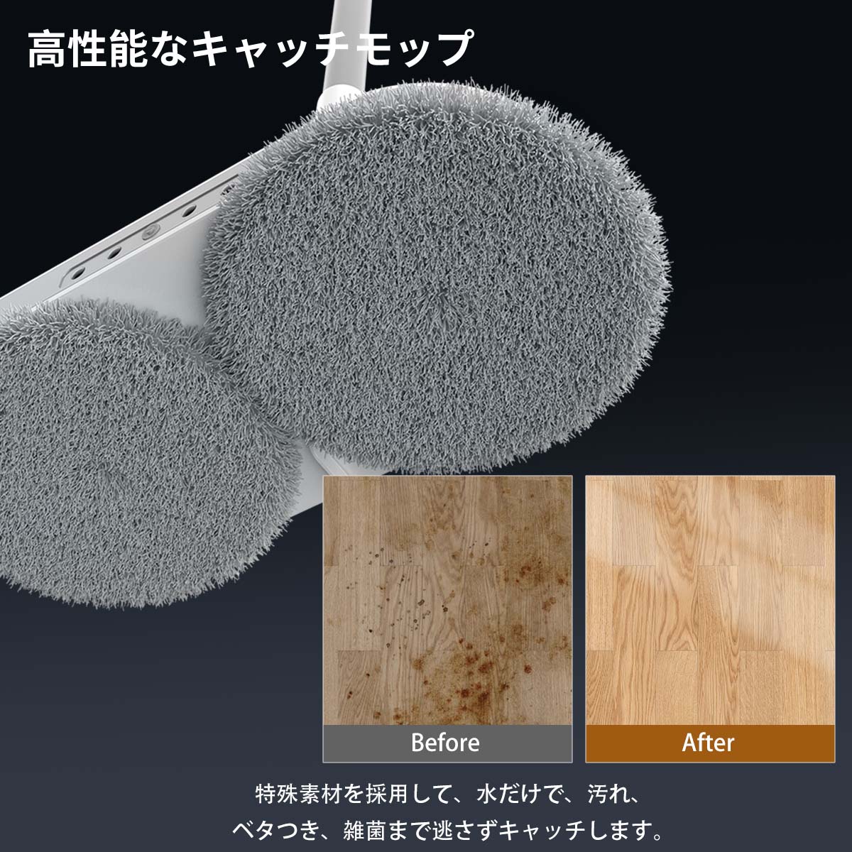 電動モップ モップ 電動 回転モップ 電動モップクリーナー 回転モップクリーナー 高速回転 コード 電動モップ モップ 電動 回転モップ 電動モップクリーナー 回転モップクリーナー 高速回転 コード