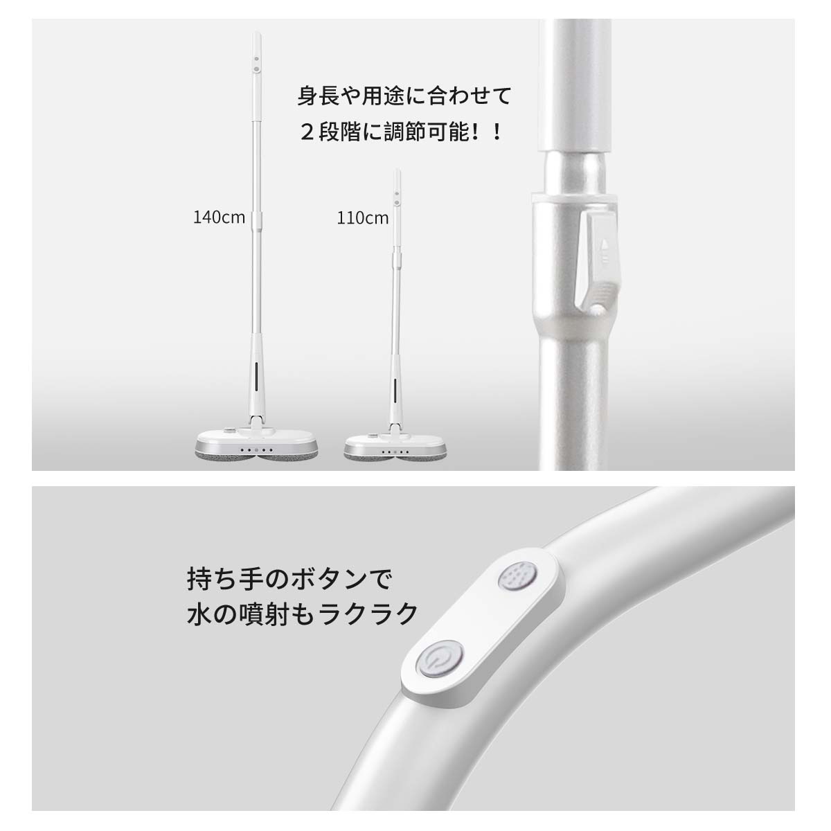 電動モップ モップ 電動 回転モップ 電動モップクリーナー 回転モップクリーナー 高速回転 コード 電動モップ モップ 電動 回転モップ 電動モップクリーナー 回転モップクリーナー 高速回転 コード