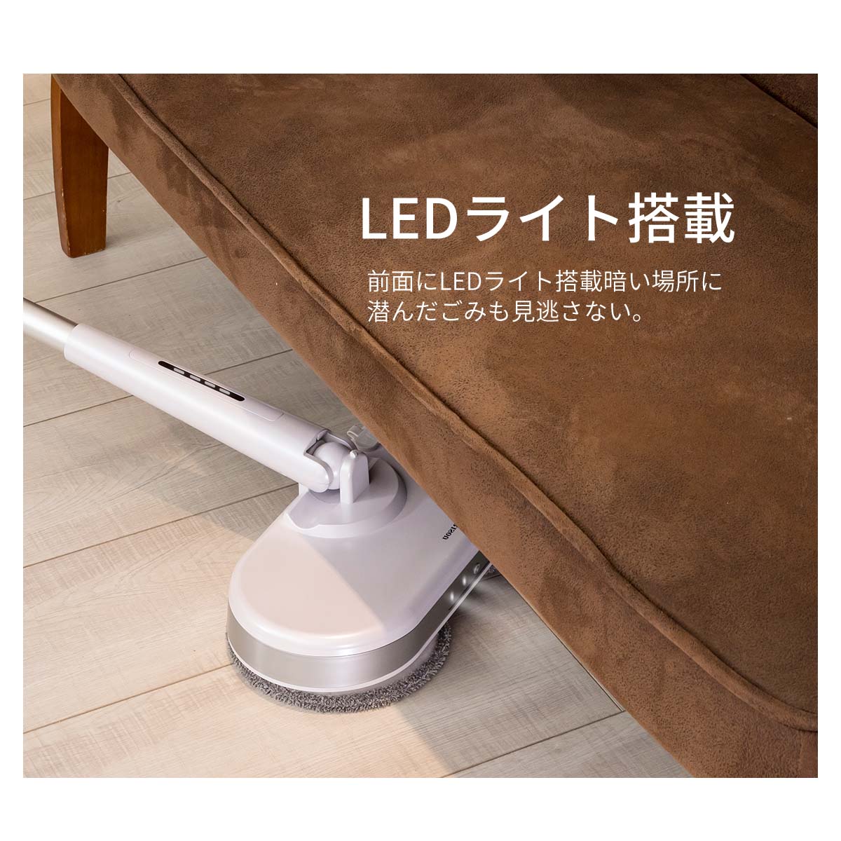 電動モップ モップ 電動 回転モップ 電動モップクリーナー 回転モップクリーナー 高速回転 コード 電動モップ モップ 電動 回転モップ 電動モップクリーナー 回転モップクリーナー 高速回転 コード