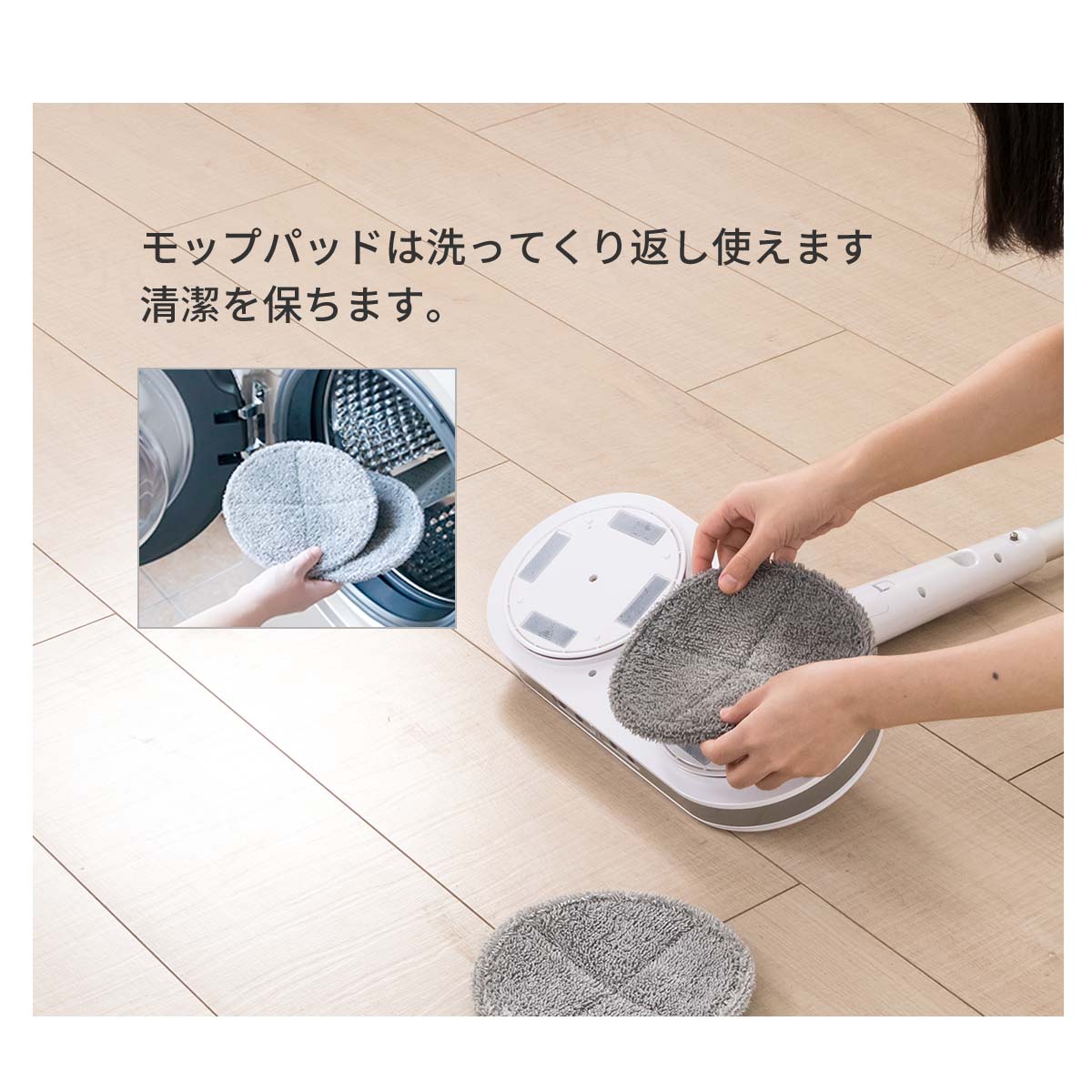 電動モップ モップ 電動 回転モップ 電動モップクリーナー 回転モップクリーナー 高速回転 コード 電動モップ モップ 電動 回転モップ 電動モップクリーナー 回転モップクリーナー 高速回転 コード