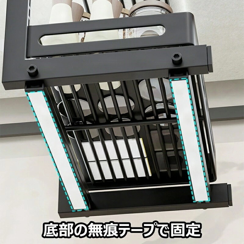 スライド式収納ラック シンク下収納 キッチンラック 調味料入れ収納 小物収納 おしゃれ ブラック ホワイト キッチン収納 炭素鋼 丈夫 便利 省スペース スライド式収納ラック シンク下収納 キッチンラック 調味料入れ収納 小物収納 おしゃれ ブラック ホワイト キッチン収納 炭素鋼 丈夫 便利 省スペース