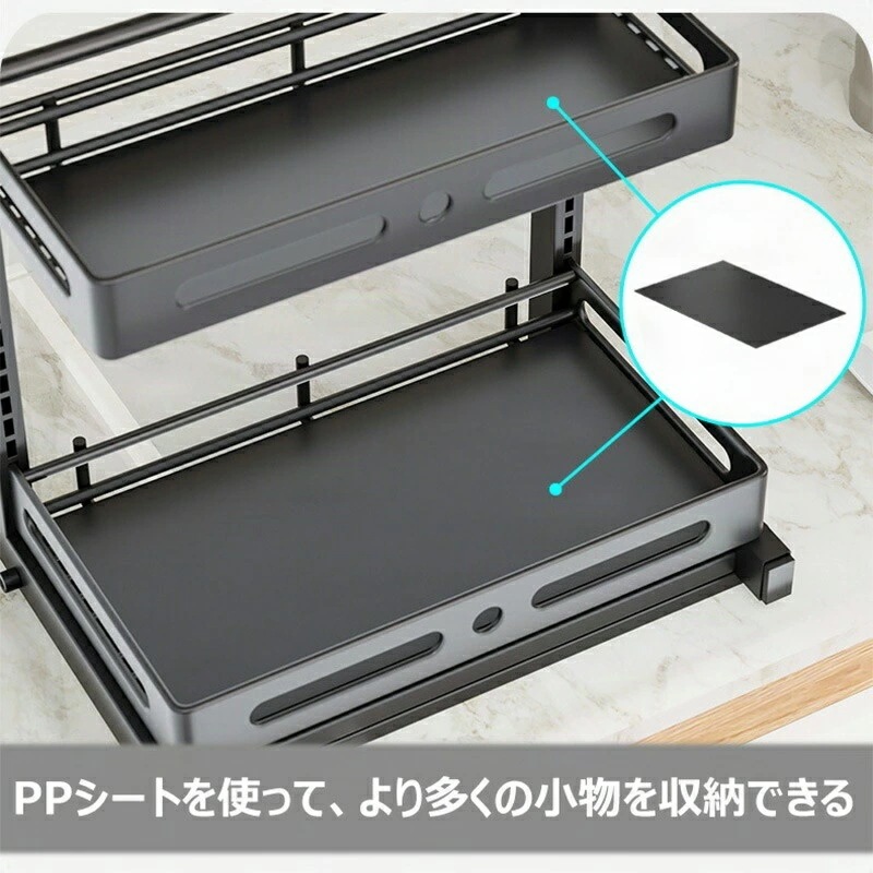 スライド式収納ラック シンク下収納 キッチンラック 調味料入れ収納 小物収納 おしゃれ ブラック ホワイト キッチン収納 炭素鋼 丈夫 便利 省スペース スライド式収納ラック シンク下収納 キッチンラック 調味料入れ収納 小物収納 おしゃれ ブラック ホワイト キッチン収納 炭素鋼 丈夫 便利 省スペース
