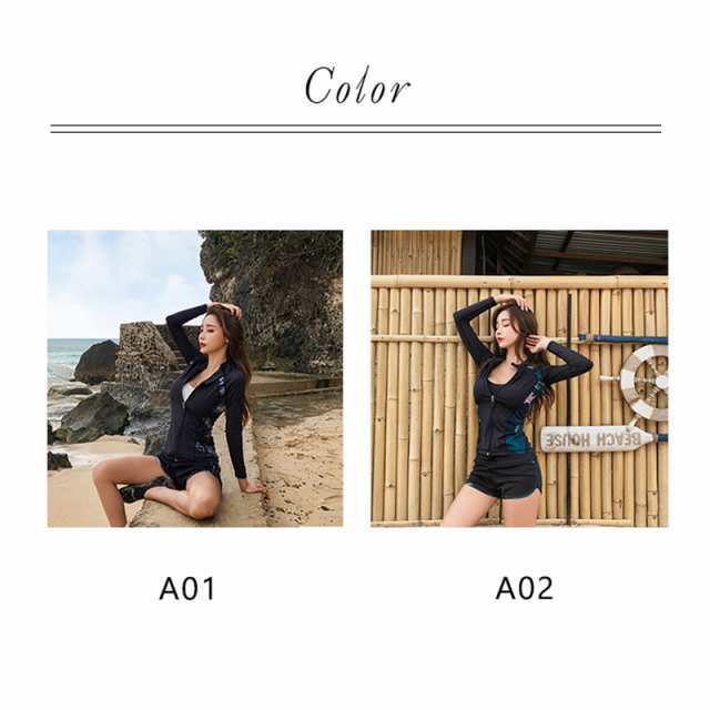 水着 フィットネス水着 レディース キッズ おしゃれ スカート 長袖ラッシュガード 紫外線対策 日焼け対策 ジム ランニング 海