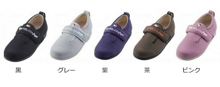徳武産業 あゆみシューズ 介護靴 施設用 ダブルマジックIII 3E(ハローキティ) グレー 両足6Lサイズ 010501 徳武産業 あゆみシューズ 介護靴 施設用 ダブルマジックIII 3E(ハローキティ) グレー 両足6Lサイズ 010501