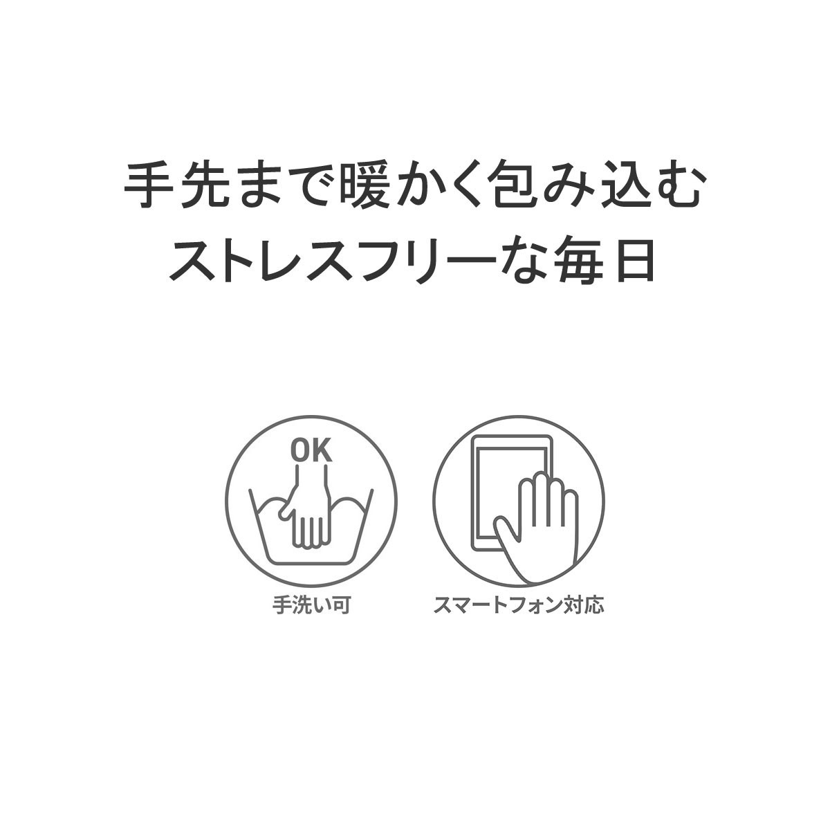 日本正規品 手袋 スマホ対応 防寒 登山 暖かい 秋冬 トレッキング NN62311 日本正規品 手袋 スマホ対応 防寒 登山 暖かい 秋冬 トレッキング NN62311