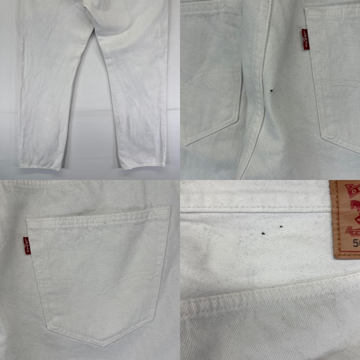 古着 デニムパンツ 501 ストレート ジーンズ ジーパン 5ポケット 長ズボン w34 L30 ホワイト メンズ 古着 デニムパンツ 501 ストレート ジーンズ ジーパン 5ポケット 長ズボン w34 L30 ホワイト メンズ