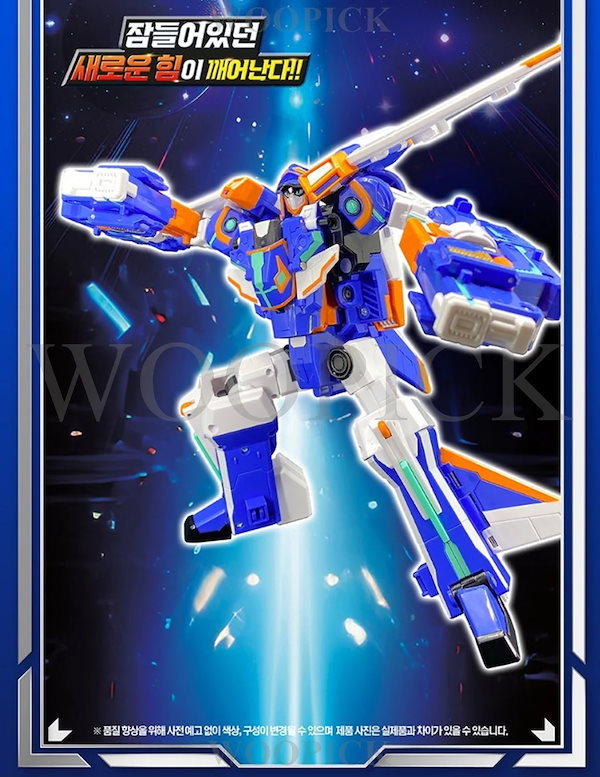 Centaur Mode!?] Metal Cardbot S's latest robot, 