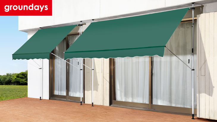 日よけ シェード 幅300cmタイプ つっぱり式 前幕付き オーニング サンシェード UVカット スクリーン ブラインド 屋外 目隠し 窓 オーニングテント 夏 紫外線 節電 自宅熱中症対策 日よけ シェード 幅300cmタイプ つっぱり式 前幕付き オーニング サンシェード UVカット スクリーン ブラインド 屋外 目隠し 窓 オーニングテント 夏 紫外線 節電 自宅熱中症対策