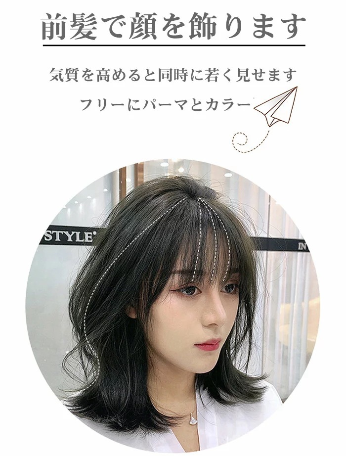 人毛100% かつら ウィッグ フルウィッグ 医療用 レディース カール ウィッグ セミショート ウィッグ 女性 かつら 白髪 薄毛 人毛 自然 セミショートヘア ふかし 大人 カール 小顔 黒髪 医