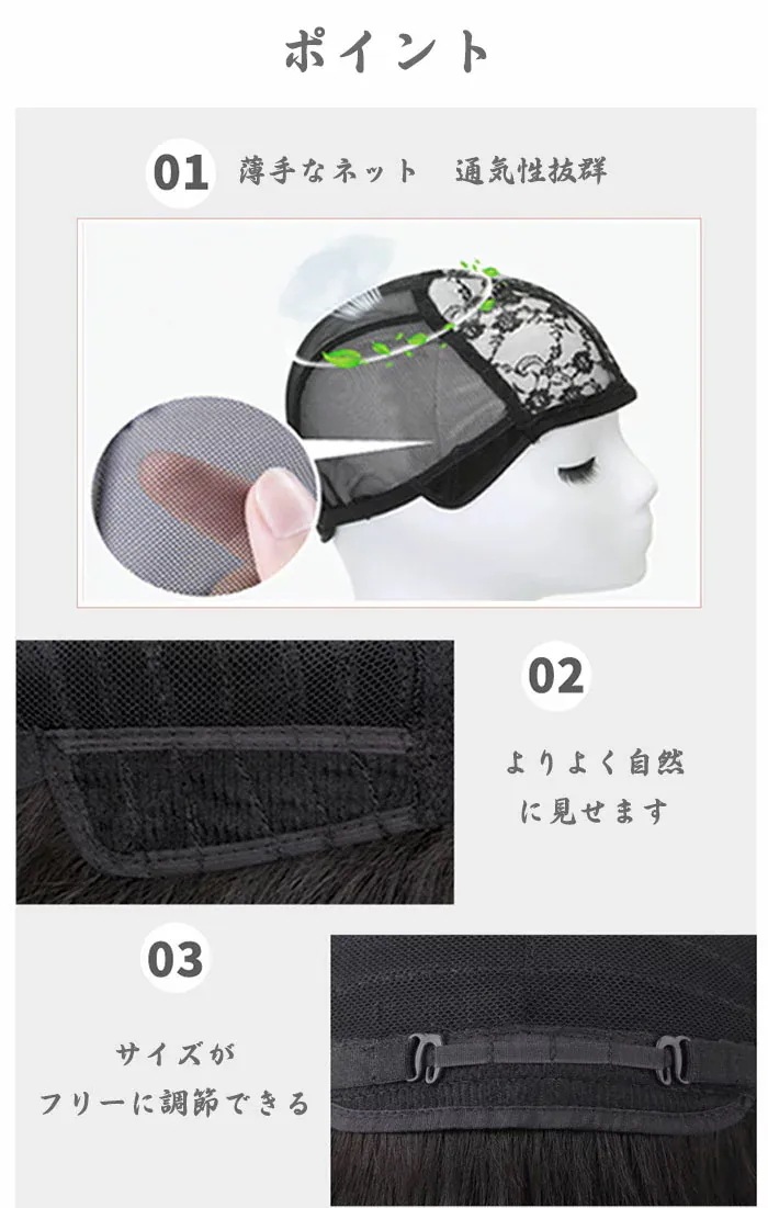 人毛100% かつら ウィッグ フルウィッグ 医療用 レディース カール ウィッグ セミショート ウィッグ 女性 かつら 白髪 薄毛 人毛 自然 セミショートヘア ふかし 大人 カール 小顔 黒髪 医