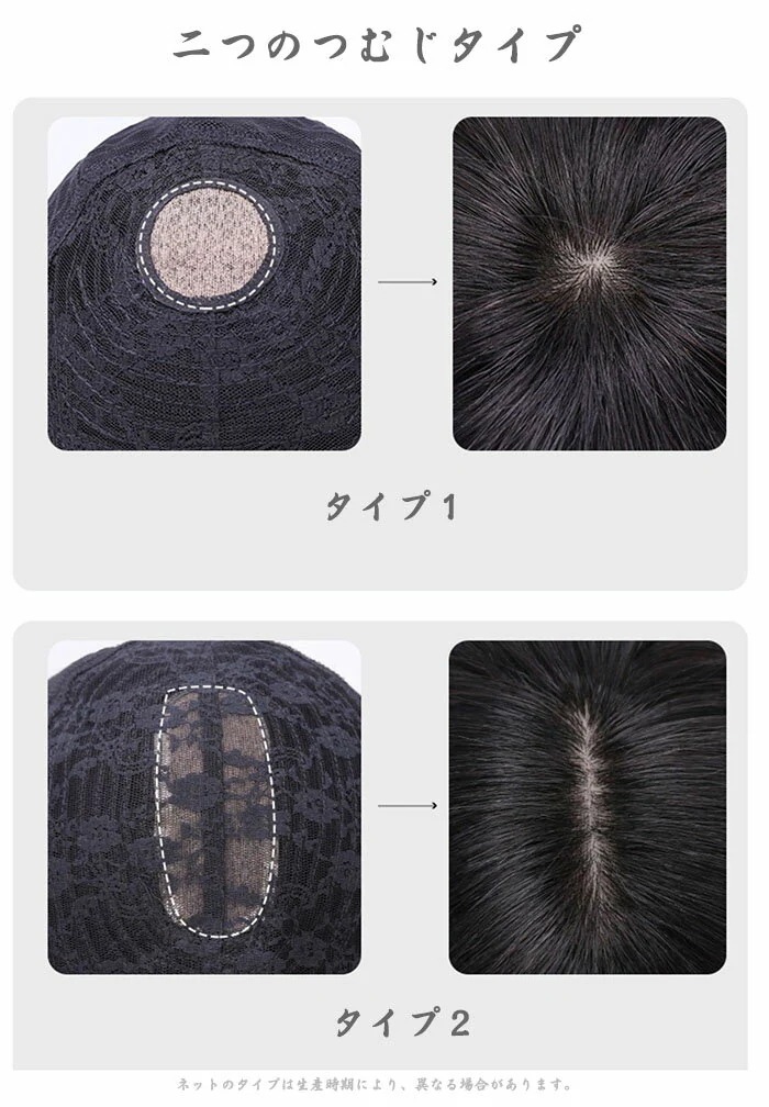 人毛100% かつら ウィッグ フルウィッグ 医療用 レディース カール ウィッグ セミショート ウィッグ 女性 かつら 白髪 薄毛 人毛 自然 セミショートヘア ふかし 大人 カール 小顔 黒髪 医
