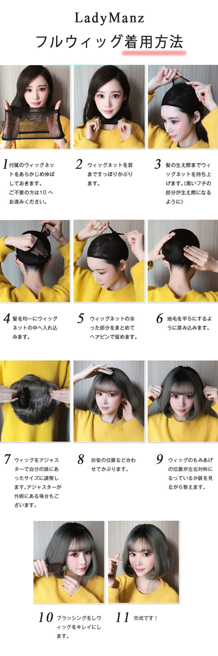 人毛100% かつら ウィッグ フルウィッグ 医療用 レディース カール ウィッグ セミショート ウィッグ 女性 かつら 白髪 薄毛 人毛 自然 セミショートヘア ふかし 大人 カール 小顔 黒髪 医