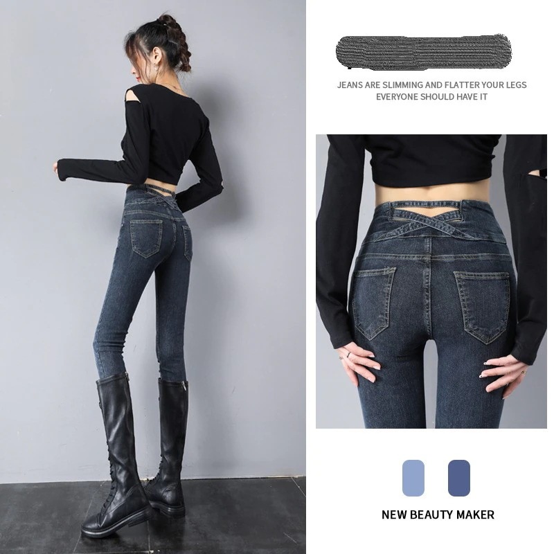 小さい足ジーンズ着痩せ新型ハイウエストジーンズ弾力ジーンズ レトロ タイトパンツ鉛筆ズボンスキニーデニムパンツQNZK32