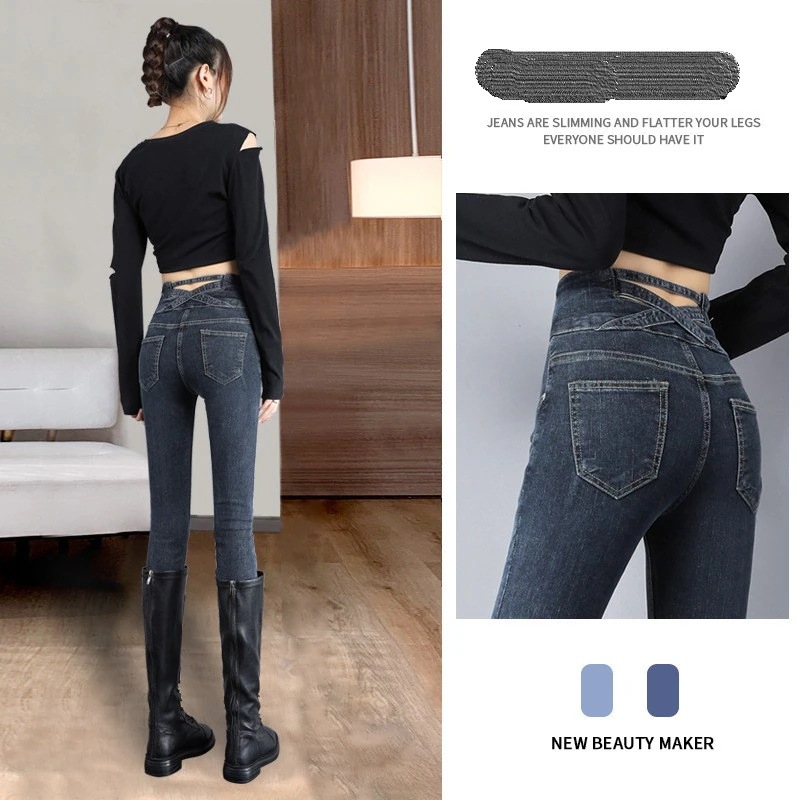 小さい足ジーンズ着痩せ新型ハイウエストジーンズ弾力ジーンズ レトロ タイトパンツ鉛筆ズボンスキニーデニムパンツQNZK32