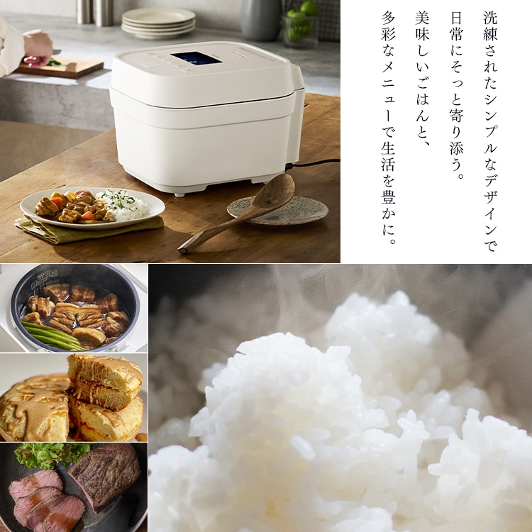 Qoo10] アイリスオーヤマ IH炊飯器 5合 アイリスオーヤマ 炊飯