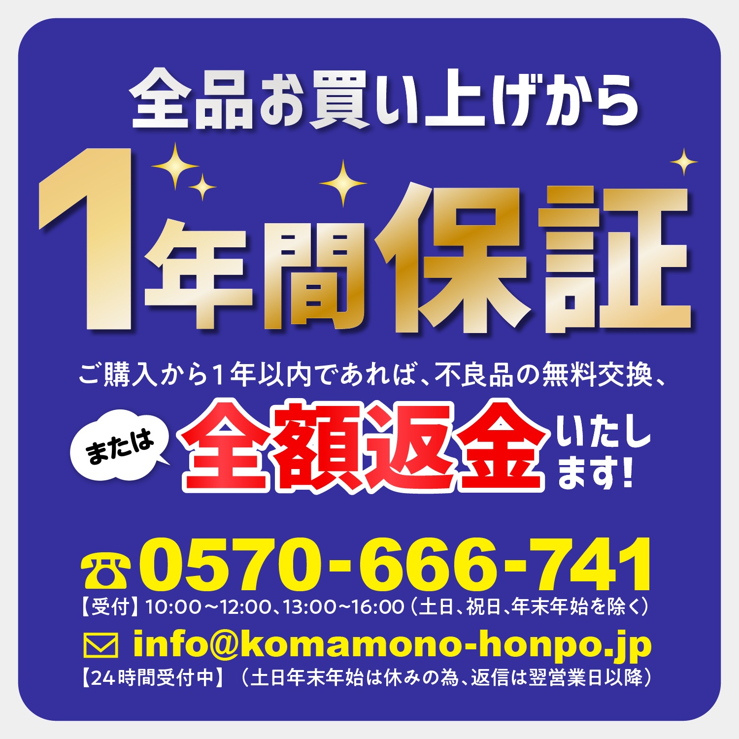 ブラザー用 ピータッチ DKプレカットラベル (感熱紙) DK-1226 互換品 ラベル 蛍光増白剤不使用 白 52mm×29mm 15個+ホルダー1個セット