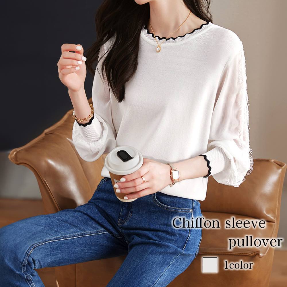 ブラウス レディース シフォン袖プルオーバー 厚手 ワンピース フォーマル 秋 冬 スーツ シフォン 安い ボウタイ 白 オフィス カットソー カジュアル レース きれいめ 黒 春 ブランド シャツ ブラウス レディース シフォン袖プルオーバー 厚手 ワンピース フォーマル 秋 冬 スーツ シフォン 安い ボウタイ 白 オフィス カットソー カジュアル レース きれいめ 黒 春 ブランド シャツ