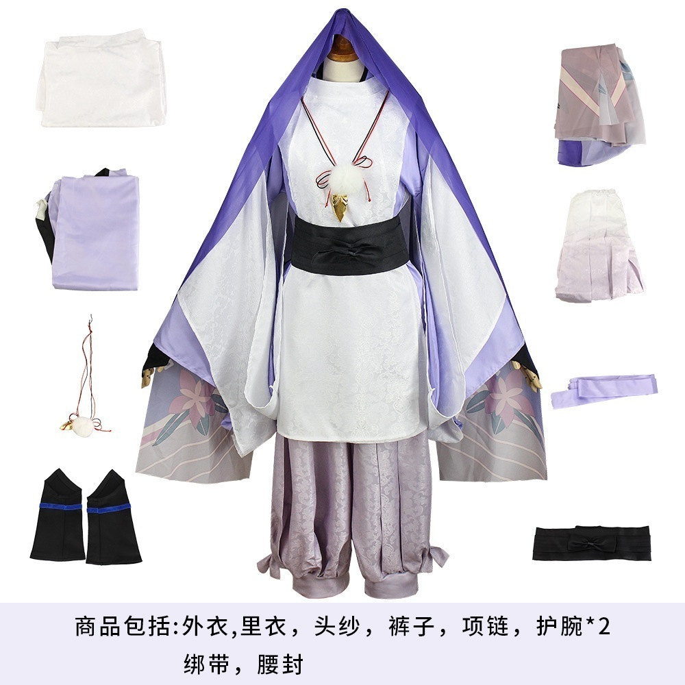 原神過去散兵コススーツゲームアニメワンダラーCサーバー男性過去散兵コスプレスーツ