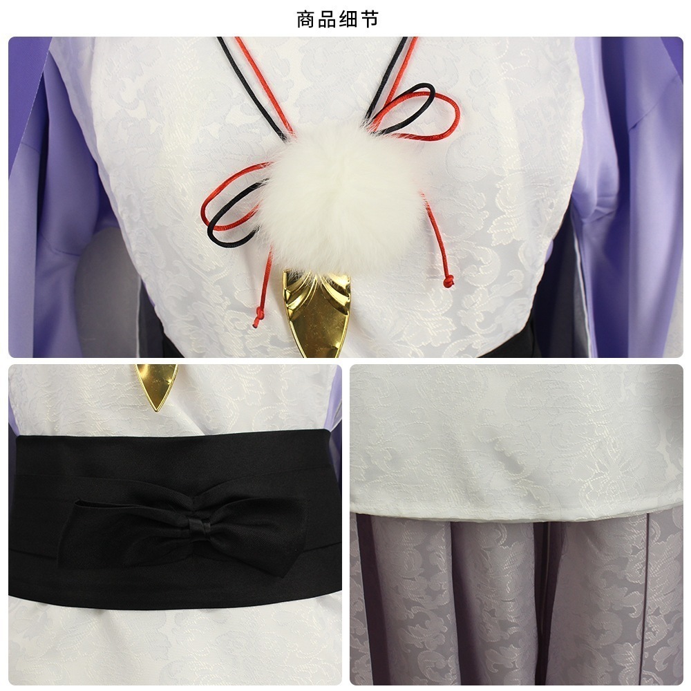 原神過去散兵コススーツゲームアニメワンダラーCサーバー男性過去散兵コスプレスーツ